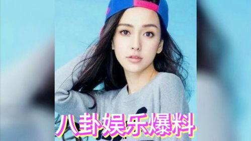 娱乐圈8卦吃瓜,揭秘明星背后的秘密与风云变幻