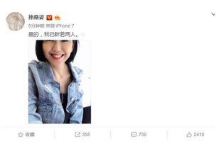 娱乐圈吃瓜必备音乐,盘点那些让人笑到肚子疼的“瓜田”音乐