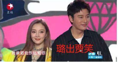 娱乐圈最新吃瓜爆料事件,神秘恋情曝光，明星夫妻疑分手？