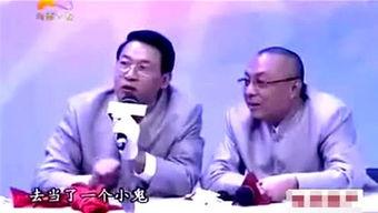 娱乐吃瓜君喜剧小哥,揭秘娱乐圈幕后趣事