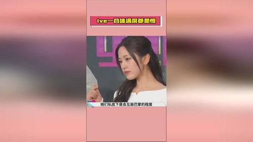 娱乐圈吃瓜猛料全部视频,吃瓜猛料视频全解析