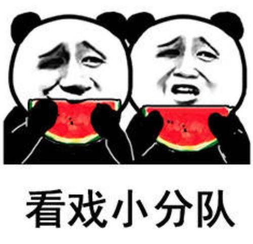 娱乐吃瓜酱谐音是什么,揭秘娱乐圈那些事儿