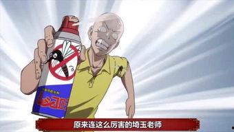 吃瓜群众的日常娱乐